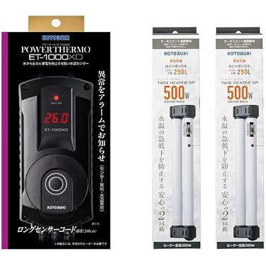 Amazon.co.jp 最新リリース: 観賞魚用品・アクアリウム の新着